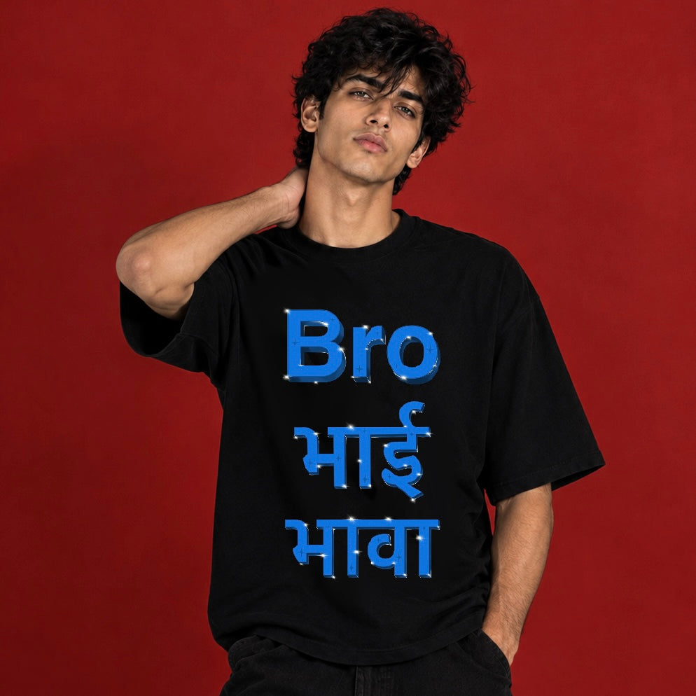 Bro T-shirt