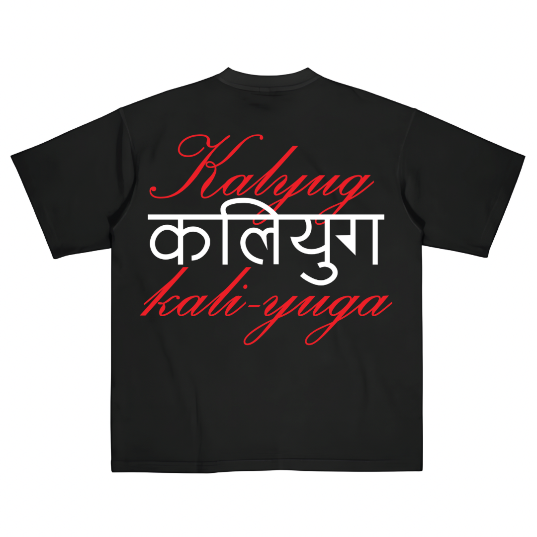 Kaliyug T-Shirt