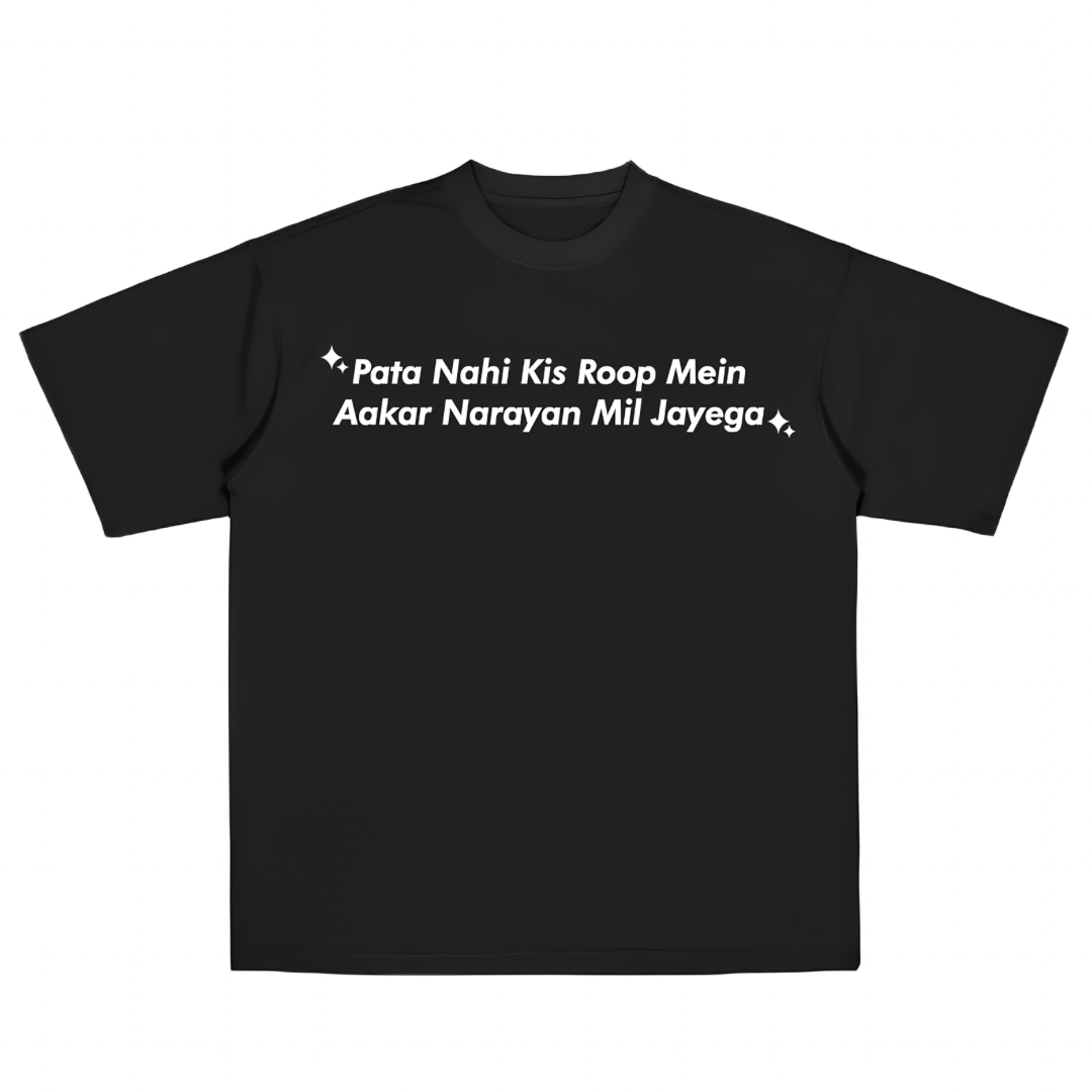 Narayan Iconic T-shirt