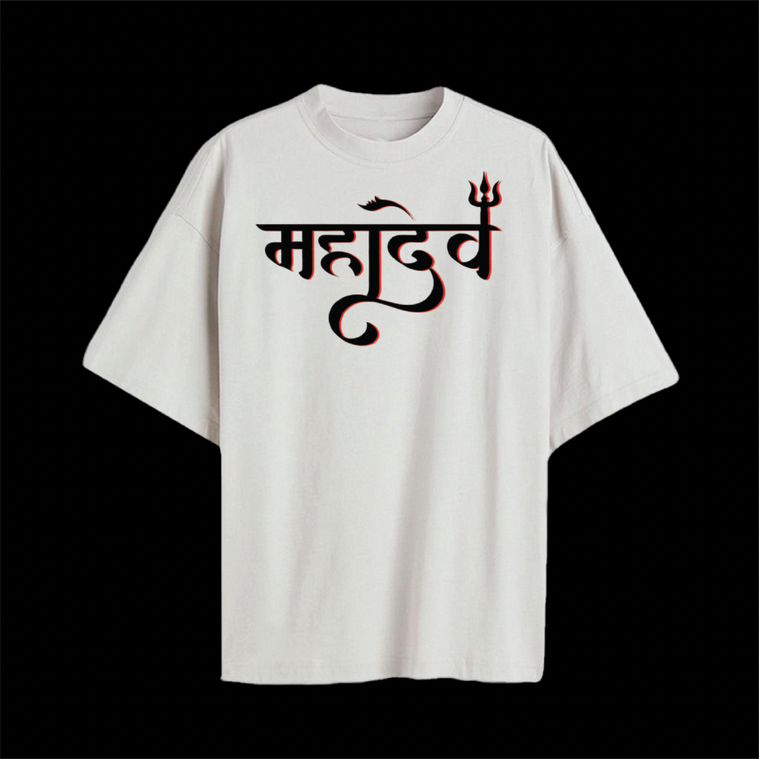 Adiyogi Shiva T-shirt