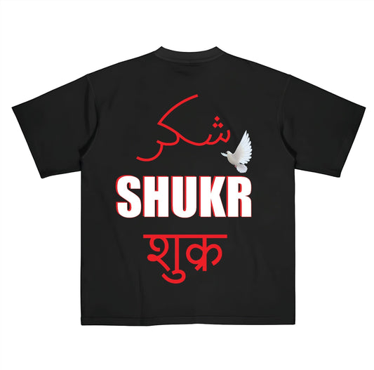 Shukr T-shirt