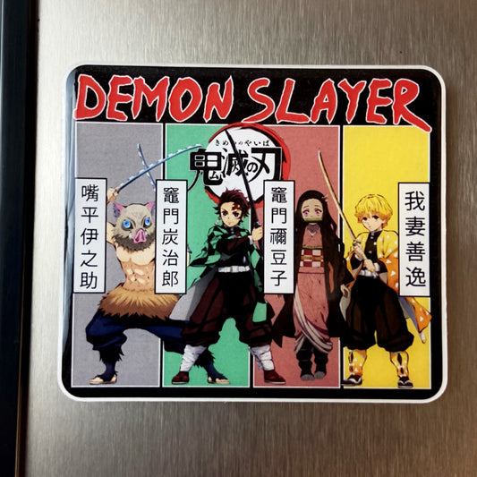 Demon Slayer Fridge Magnet