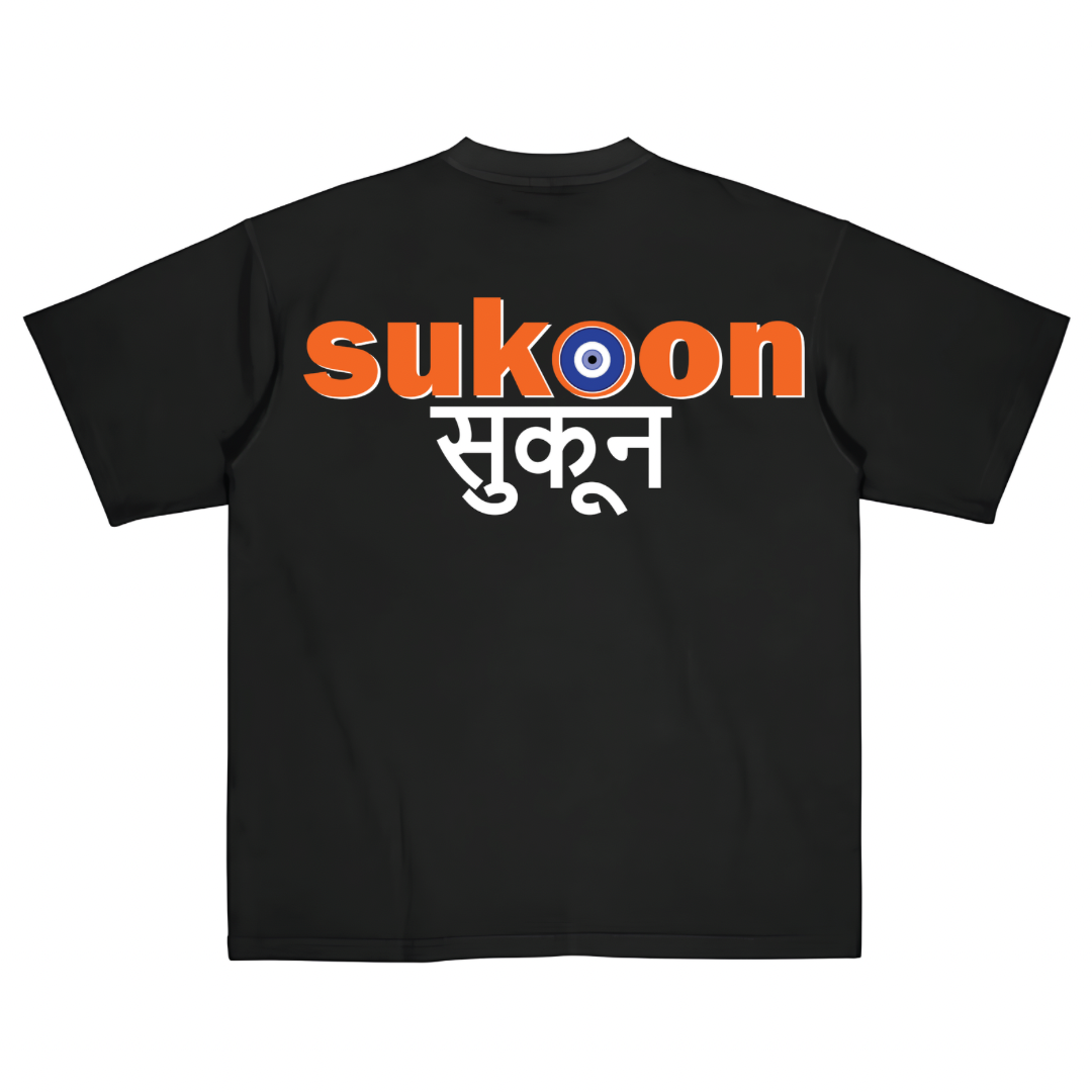 Sukoon T-shirt