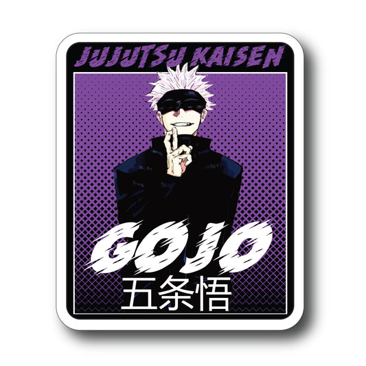 Gojo Sticker