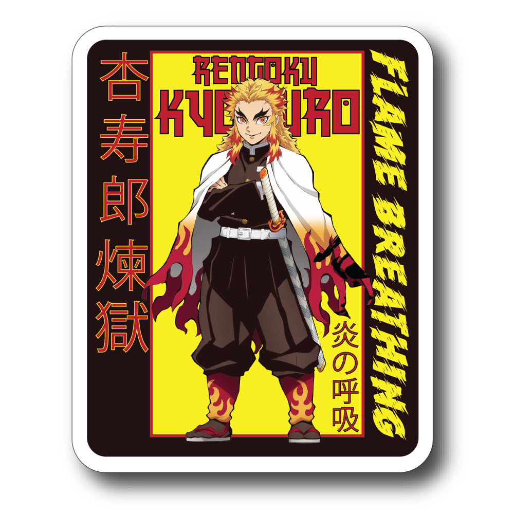 Rengoku Sticker